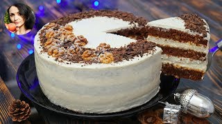 Торт ГАРМОНИЯ | Потрясающий Бюджетный Торт!!! | Кулинарим с Таней