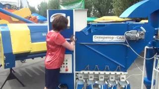 Чистим зерно дешево/зерновой сепаратор САД/grain separator CAD