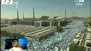 خطبة عرفة من مسجد نمرة لعام 1432 هـ