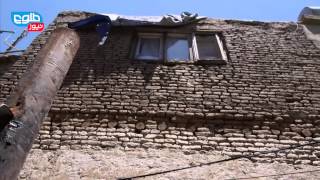 LEMAR NEWS 01 07 2015 FOR TOLOnews com