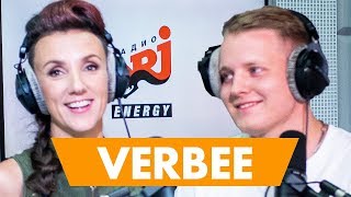 VERBEE - Про музу, деньги, завод и звездную болезнь / #ХЗШОУ