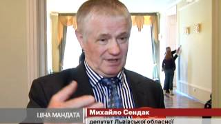 Чи є на Львівщині олігархи?