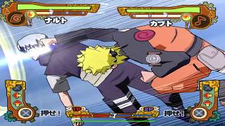 Naruto Ultimate Ninja 1 - 5 All Ultimate Jutsus & Ougis [True 1080p] (60FPS)