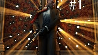 Прохождение игры Hitman Blood Money миссия 1 (Смерть шоумена)
