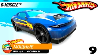 МАШИНКИ МОНСТР ТРАКИ ХОТ ВИЛС ЧУМОВЫЕ ГОНКИ игровой мультик про машинки как вспыш HOT WHEELS CARS 9