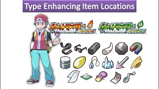 Pokemon Fire Red & Leaf Green - Type Enhancing Item Locations