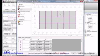 SaprForMe.com -- Видеоуроки по Revit.Статический расчет