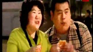 tengeriin elch ineedmiin kino clip10