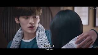 [ENGSUB] Sweet Tai Chi Ep 12 CUT Bi Wenjun x Sun Qian [Read Description]