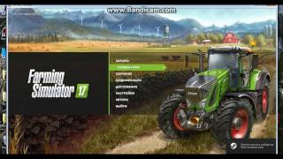 Farming Simulator 17-Пиратка по сети  100% работает