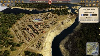 Балтиморские приключения и сражения с конкурентами (Бета-версия игры) #5 - Railway Empire