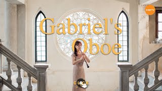[Click Music] Gabriel's Oboe – Jeong Soo Im (Oboe) I Gloria