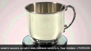 Детское столовое серебро: Серебряная детская кружка "Мишка" с эмалью