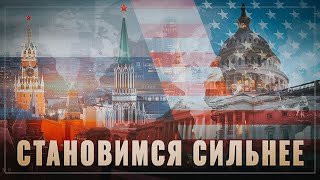 Западу нужно учиться демократии у России | Володин | @Дума ТВ