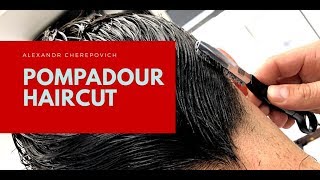 Мужские стрижки/ POMPADOUR /Удлиненная мужская стрижка