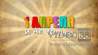 Слайд-шоу мужу, зятю, папе с юбилеем 50 с фрагментами кинофильмов на заказ
