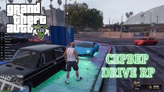 Играю с нуля в GTA V на сервере DRIVE RP. Создание персонажа. Работа в такси ?