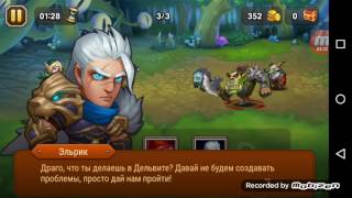 Soul hunters: первый взгляд.