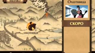 Shadow Fight 2 (for IOS) IPad Gameplay #1