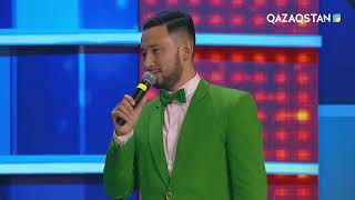 КТА: Алфавит (Үздік команда - ЖАС АРАЛ) (22.10.2017)