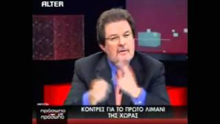antiitroktiko- xatzinikolaou mihas kavgas ALTER
