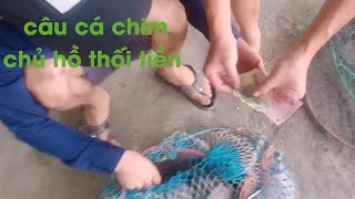 Câu cá chim hồ giải trí chủ hồ thối tiền "săn bắt đồng nai "
