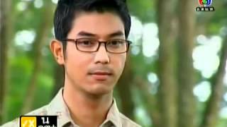 Wayupak Montra Ep 7 5 9 วายุภัคมนตรา