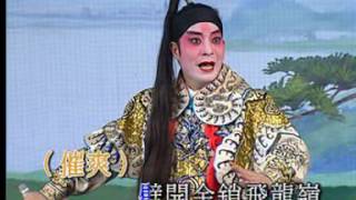 白龍關_(歐凱明+郭鳳女)-KTV