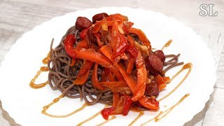Вкусный Ужин на Скорую Руку. Бесподобно и Удобно! Гречневая Лапша с Колбасками и Овощами. Рецепт!