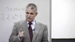 Курс лекций "Математический анализ".Часть 5: Задачи на множества. Пределы и последовательности