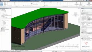Vysotskiy consulting - Видеокурс Autodesk Revit MEP - 2.02 Загрузка архитектурного файла 1