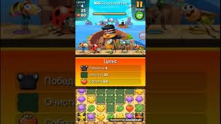 Best Fiends level 165 walkthrough