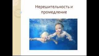 На какие грабли я наступала, развивая ребенка