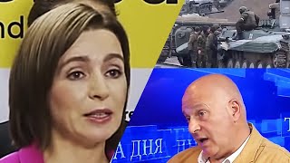 Израильский офицер: Путин попытается "отжать" Приднестровье и объявить победу