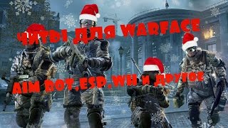 Чит MultiHACK на Warface