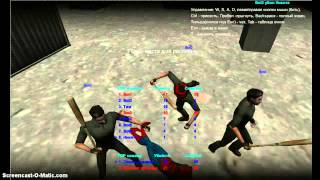 3D Боец