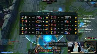 【03/06】 상황 해설을 뛰어넘은 미래 예측 지향형 도파고 트페 VS 카타리나 ( dopa TF vs Katarina Mar.06 Stram )