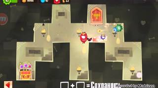 King of Thieves - подземелья (№36)