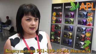 Отзывы о продукции компании APL  Псориаз  Лечение ALT