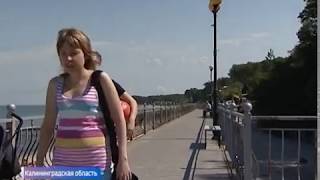 Первый отрезок велодорожки вдоль побережья планируют открыть в этом году