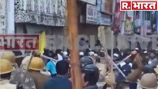 UP के Bahraich में दंगाईओं ने काटा  बवाल, पुलिस ने भांजी लाठियां