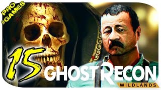 Прохождение Ghost Recon WILDLANDS на русском #15 — БОСС: ПОСОЛЕРО