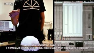 mmag.ru: Crystall Ball - новый миди контроллер из франции