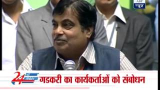Watch: Top ten headlines