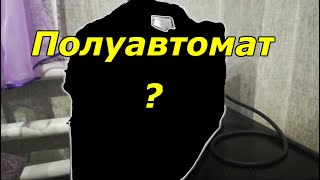 Бюджетный сварочный полуавтомат