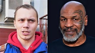 КОРНЕЙ ТАРАСОВ ГОТОВ УСТРОИТЬ БОЙ ПРОТИВ МАЙКА ТАЙСОНА!