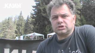 Зелено затъмнение