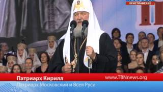 Новый государственный праздник