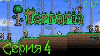 Terraria Совместное прохождение С. 4 [Ночь Кровавой Луны]