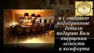 Ресторан Наталия в Нетании 09-882-2522